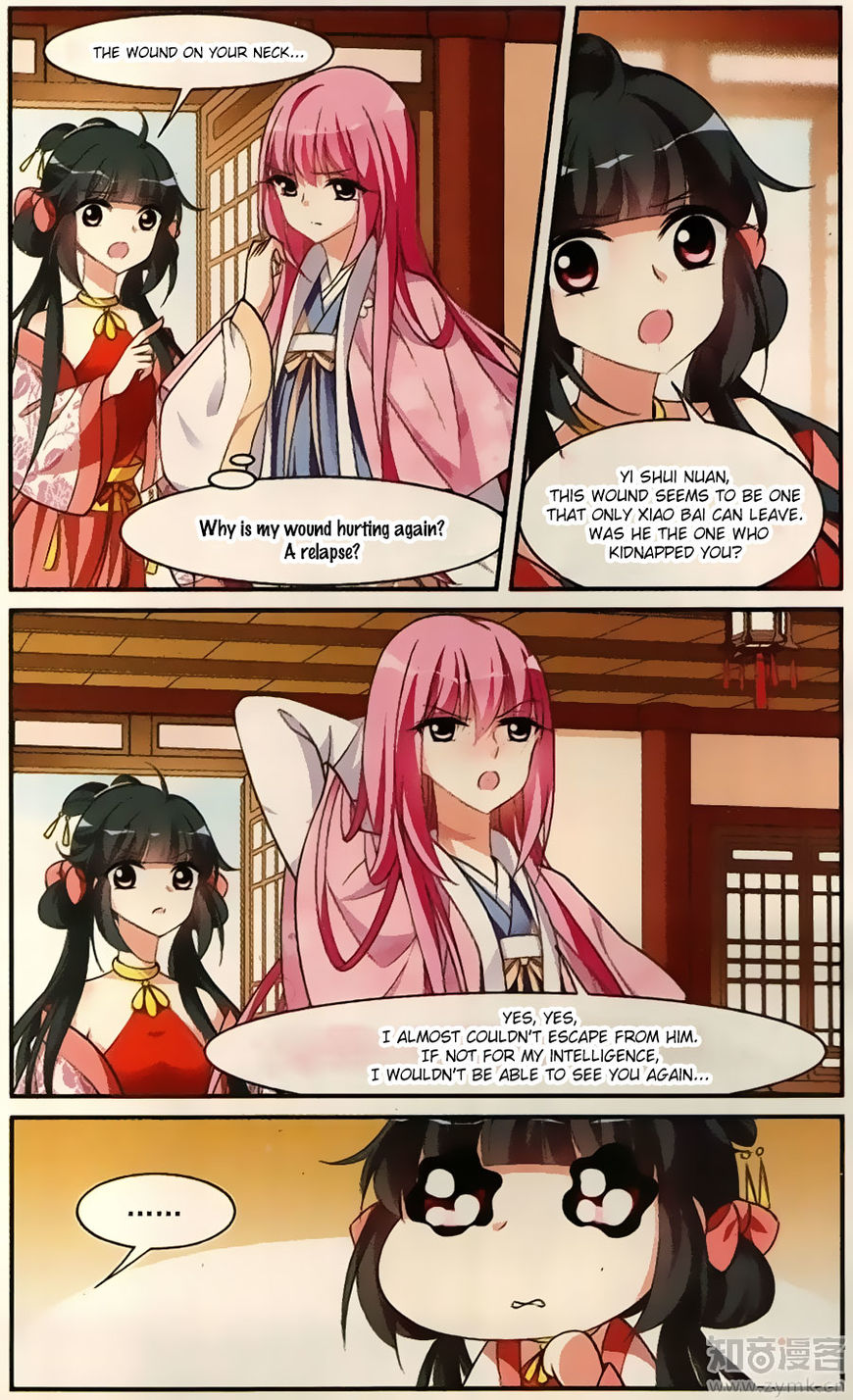 Xuan Ji Ci Chapter 19 page 21 - Chapter 19