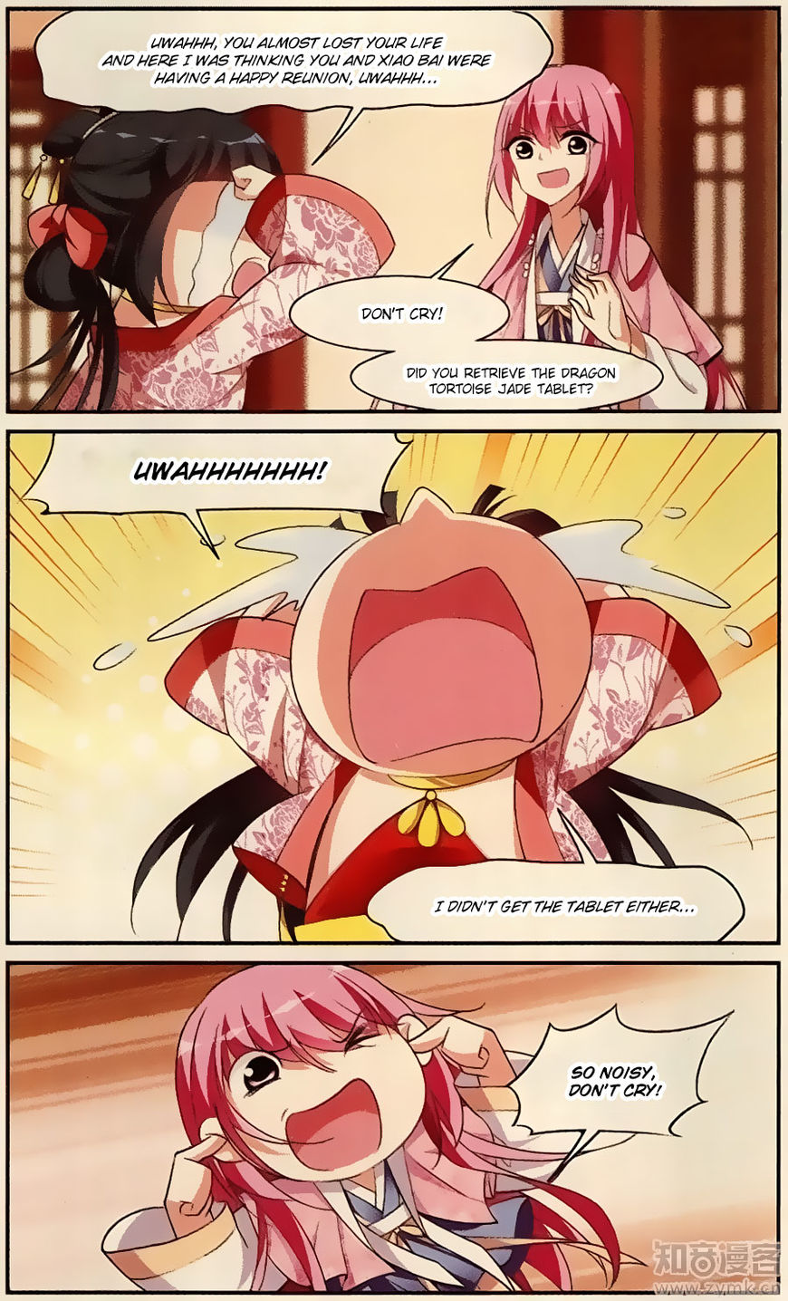 Xuan Ji Ci Chapter 19 page 22 - Chapter 19