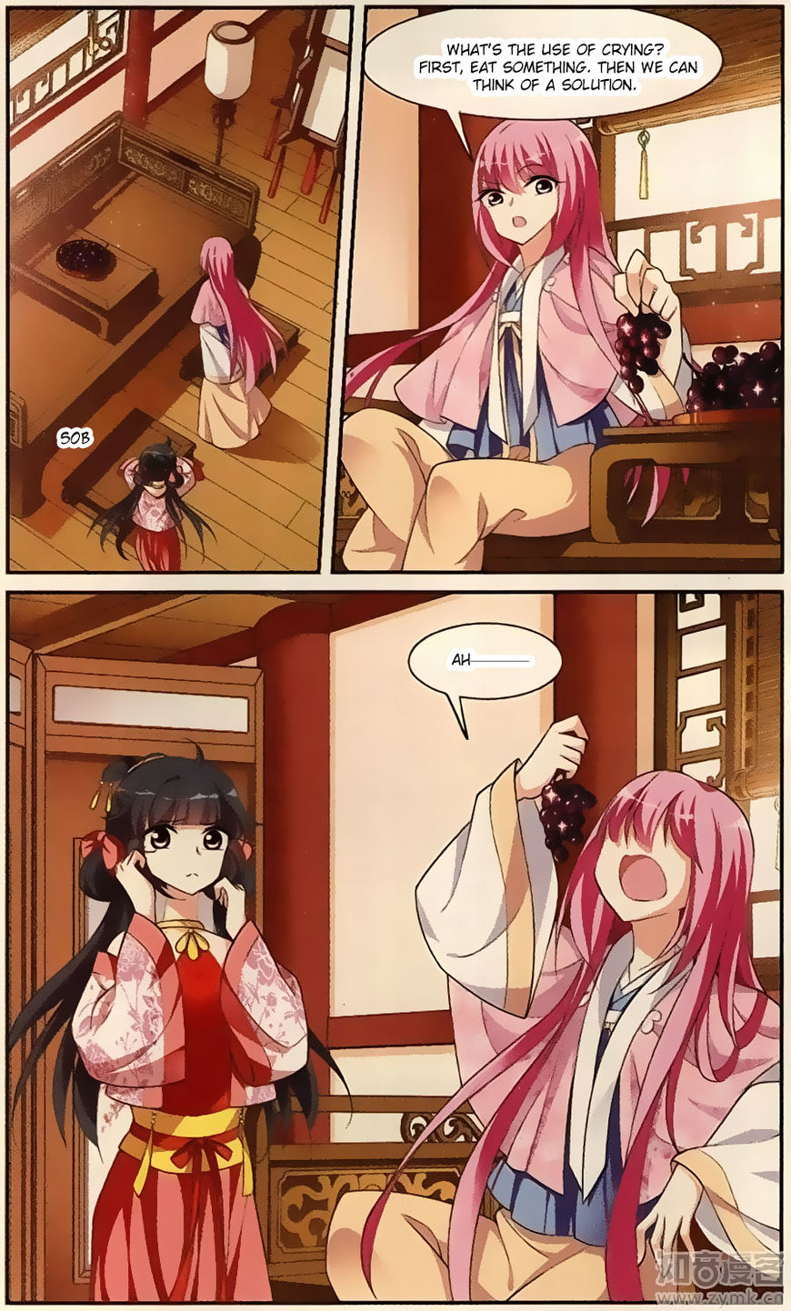 Xuan Ji Ci Chapter 19 page 23 - Chapter 19