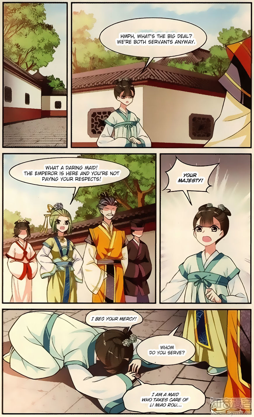 Xuan Ji Ci Chapter 19 page 24 - Chapter 19