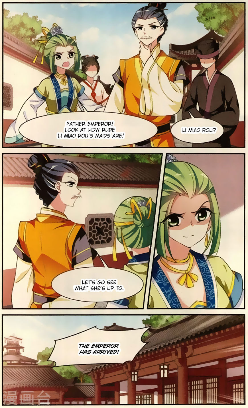 Xuan Ji Ci Chapter 19 page 25 - Chapter 19
