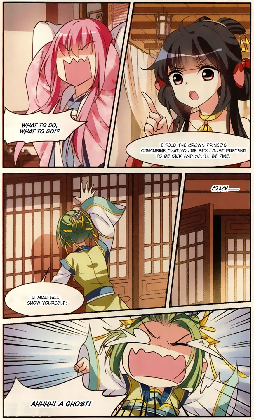 Xuan Ji Ci Chapter 19 page 27 - Chapter 19