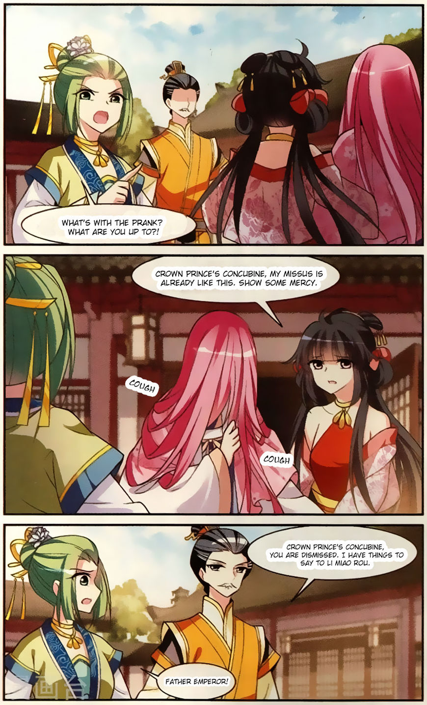 Xuan Ji Ci Chapter 19 page 29 - Chapter 19