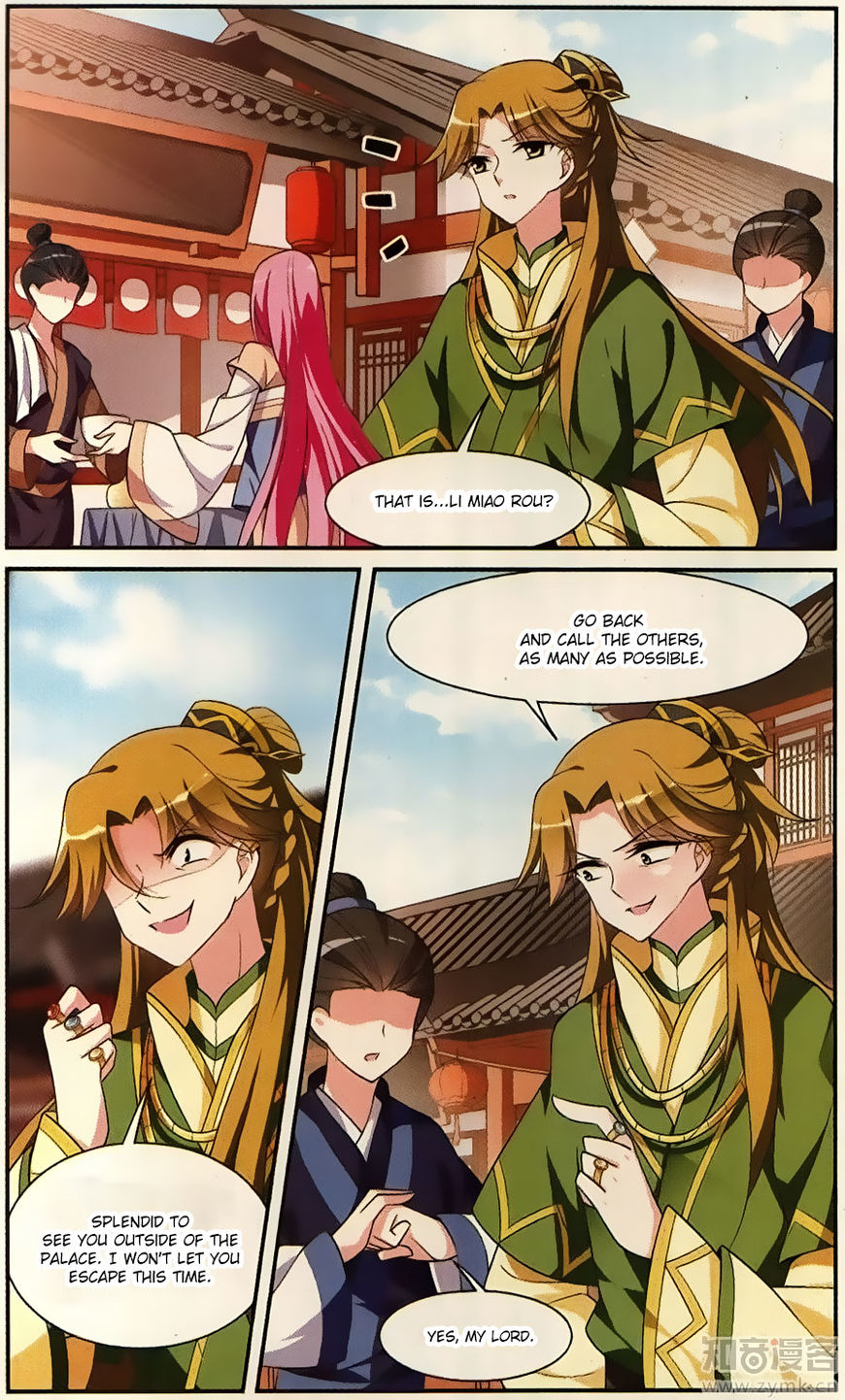 Xuan Ji Ci Chapter 19 page 3 - Chapter 19
