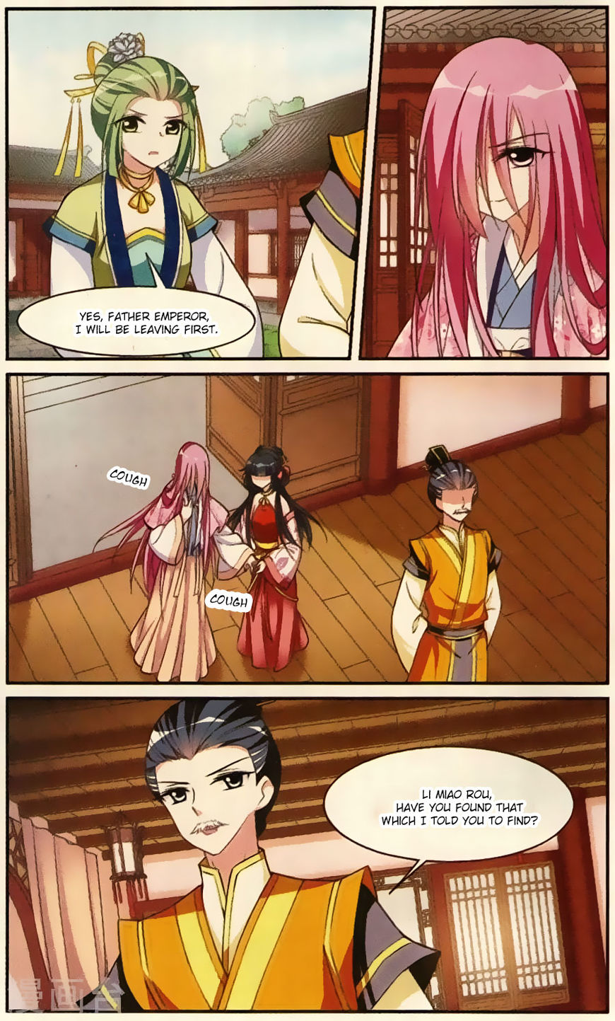Xuan Ji Ci Chapter 19 page 30 - Chapter 19