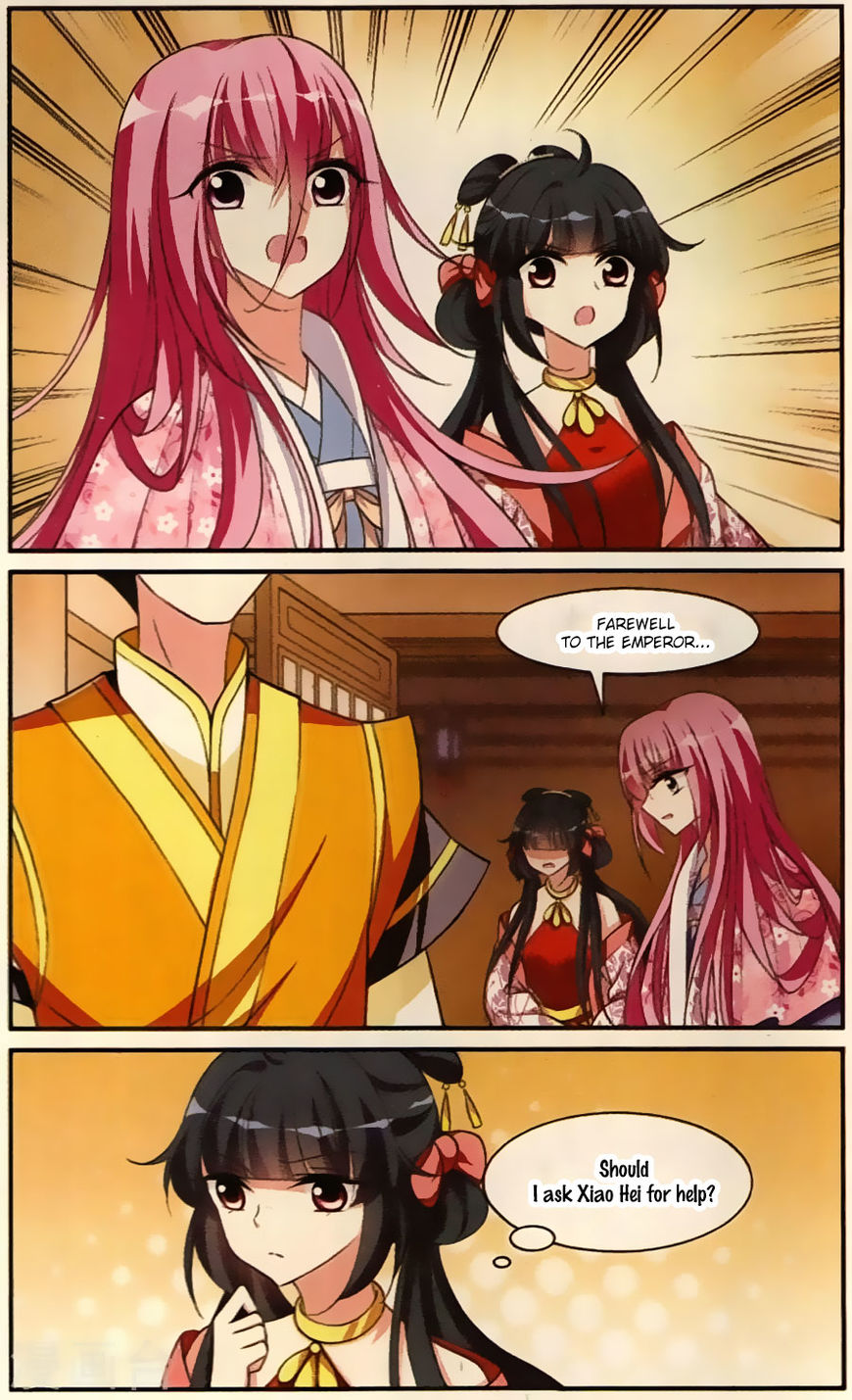 Xuan Ji Ci Chapter 19 page 32 - Chapter 19