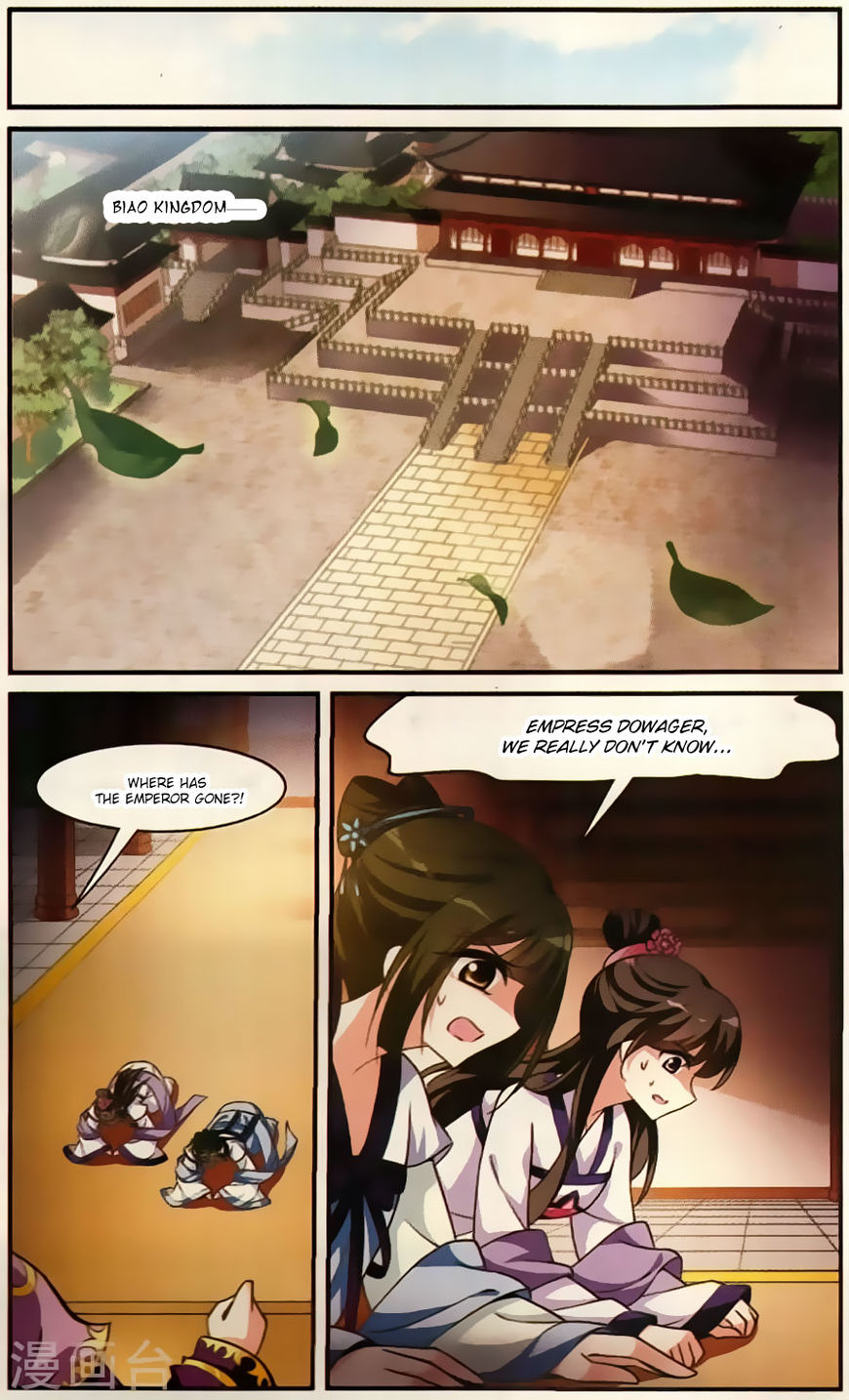 Xuan Ji Ci Chapter 19 page 36 - Chapter 19
