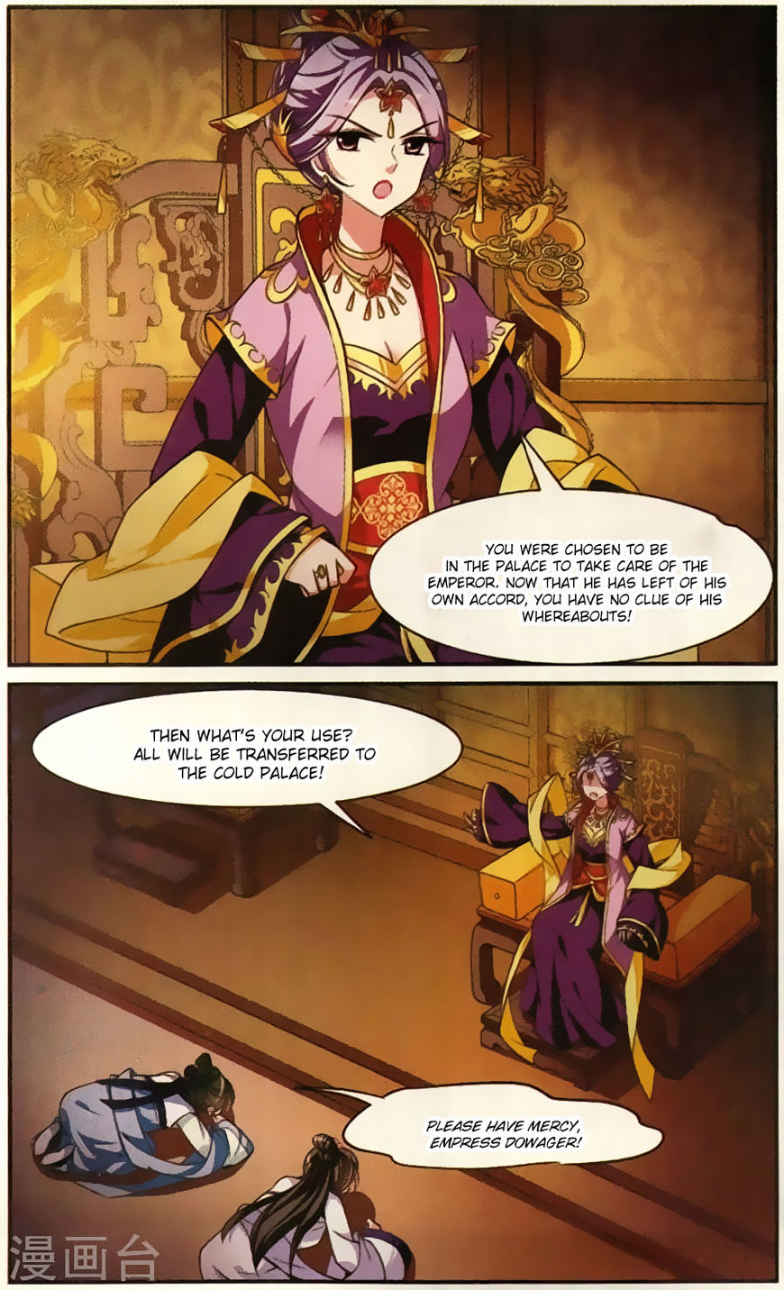 Xuan Ji Ci Chapter 19 page 37 - Chapter 19