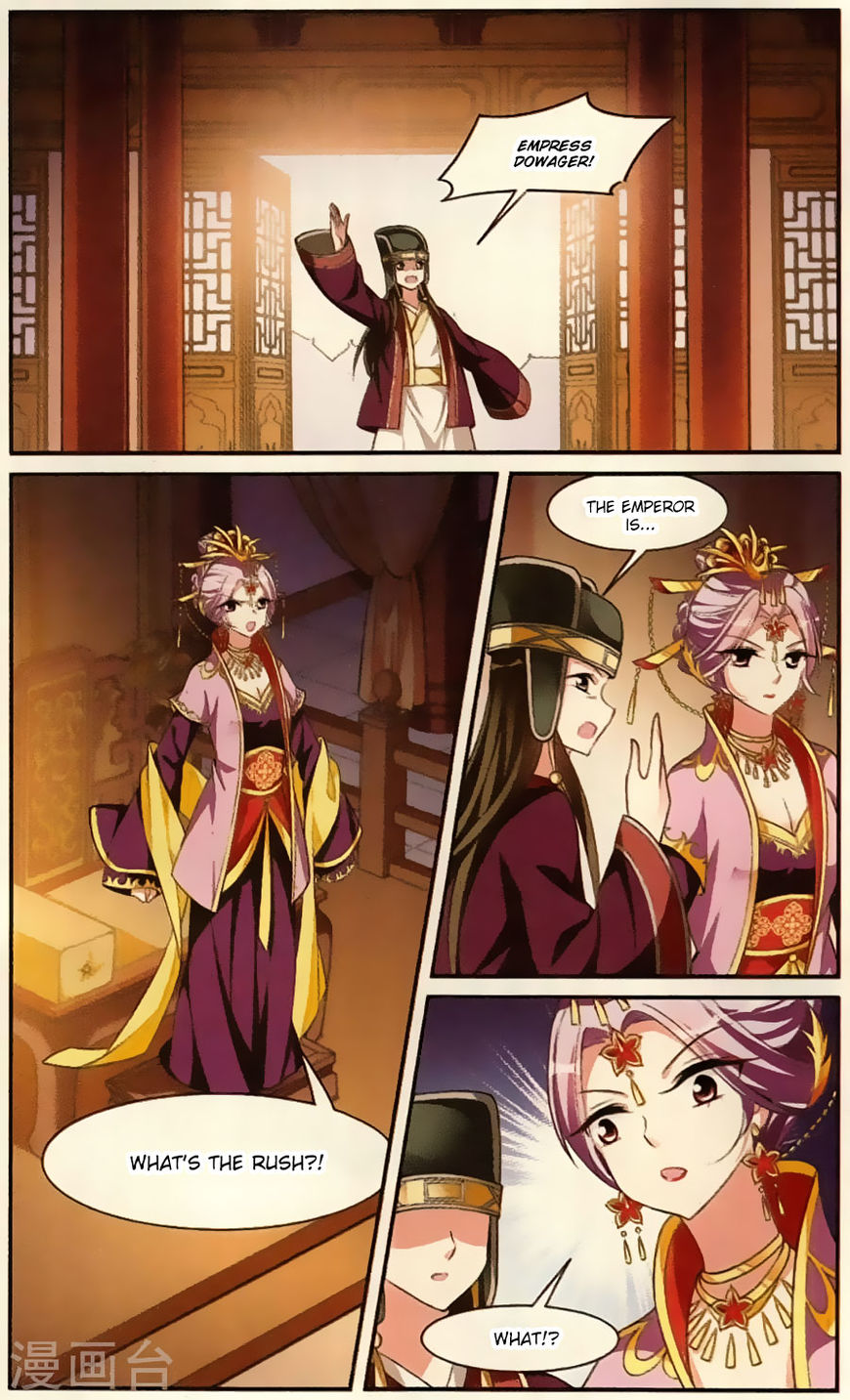 Xuan Ji Ci Chapter 19 page 38 - Chapter 19