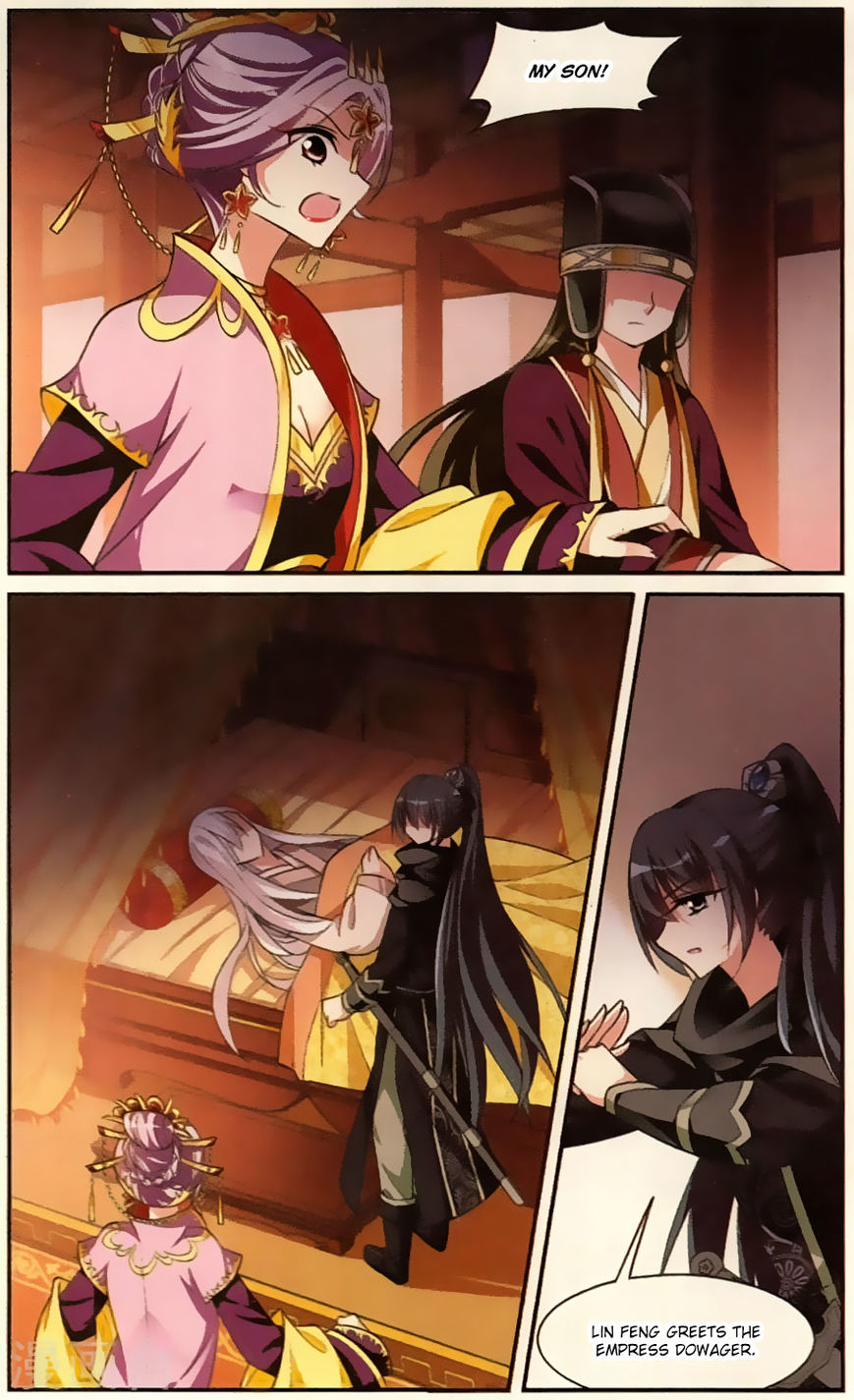 Xuan Ji Ci Chapter 19 page 40 - Chapter 19