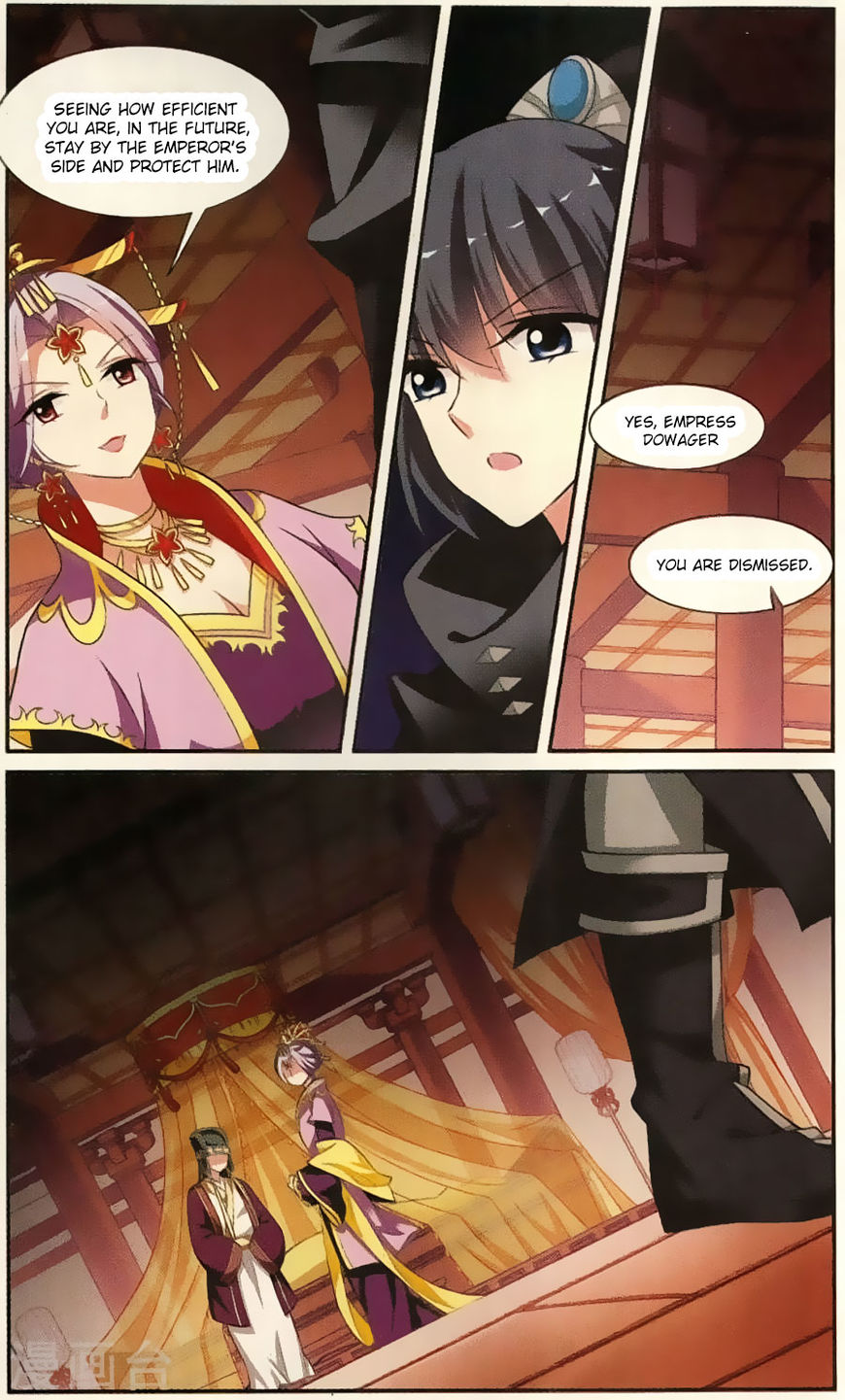 Xuan Ji Ci Chapter 19 page 42 - Chapter 19