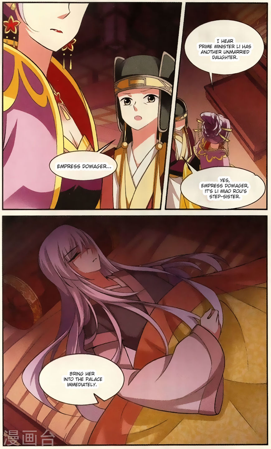 Xuan Ji Ci Chapter 19 page 43 - Chapter 19