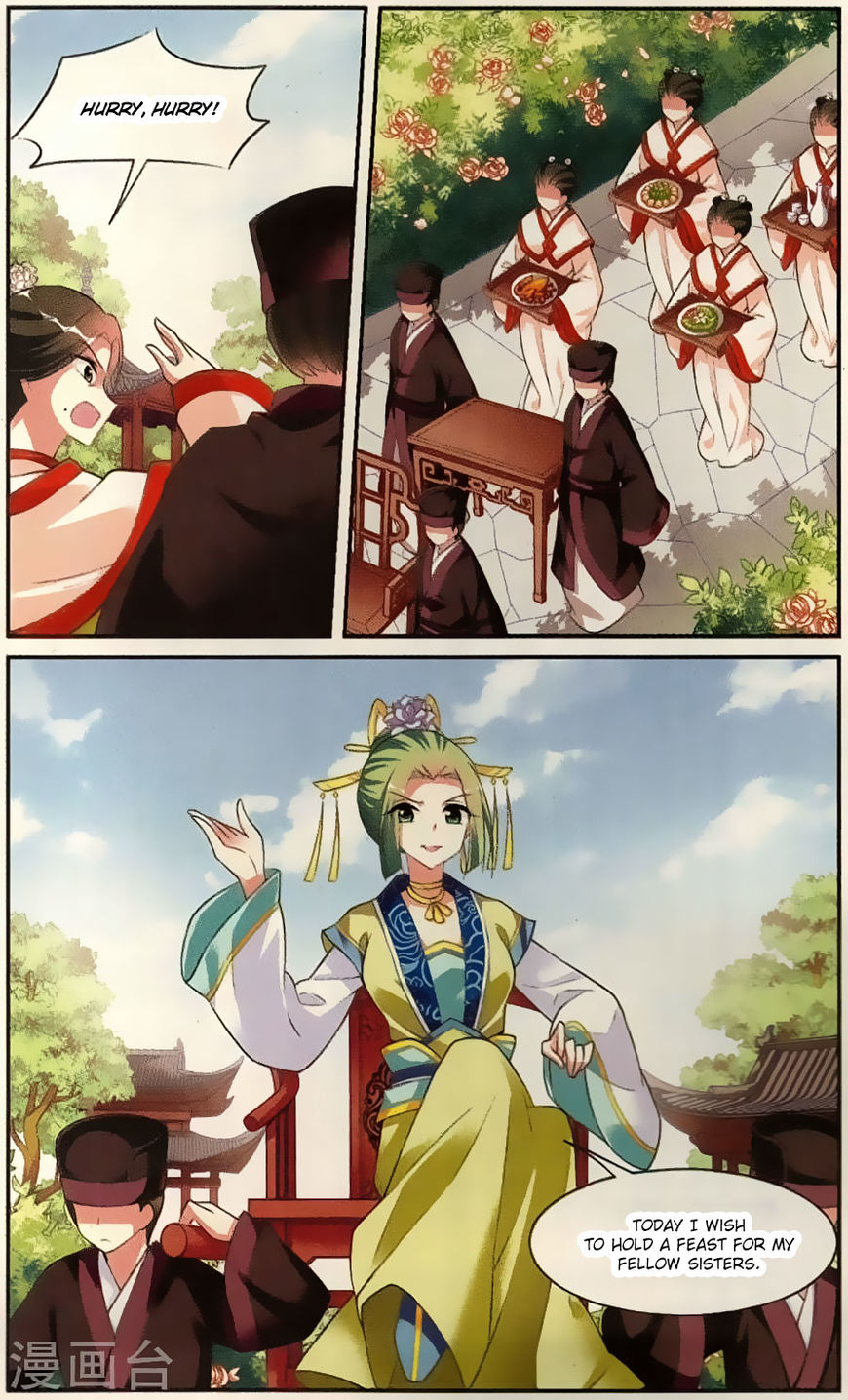 Xuan Ji Ci Chapter 19 page 45 - Chapter 19