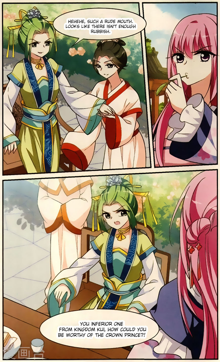 Xuan Ji Ci Chapter 19 page 48 - Chapter 19
