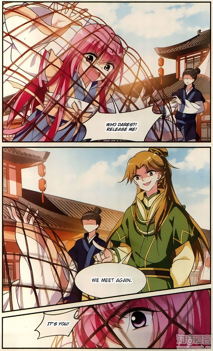 Xuan Ji Ci Chapter 19 page 5 - Chapter 19