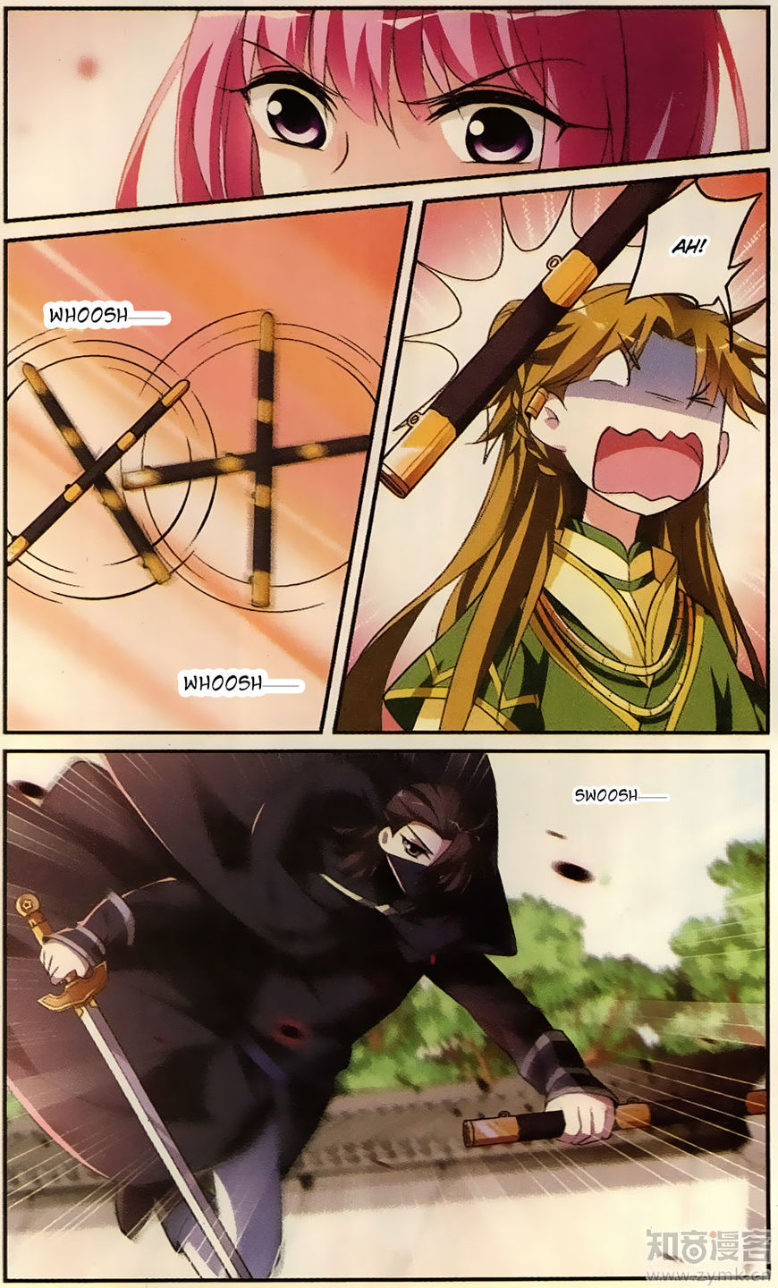 Xuan Ji Ci Chapter 19 page 9 - Chapter 19