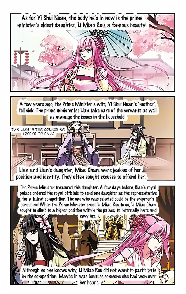 Xuan Ji Ci Chapter 2 page 13 - Chapter 2