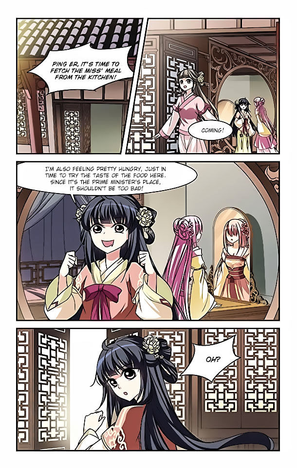 Xuan Ji Ci Chapter 2 page 14 - Chapter 2