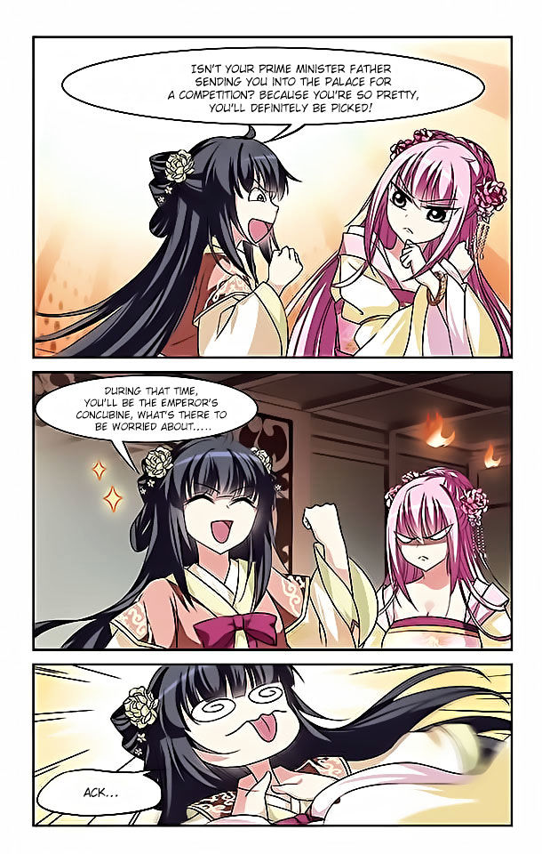 Xuan Ji Ci Chapter 2 page 19 - Chapter 2