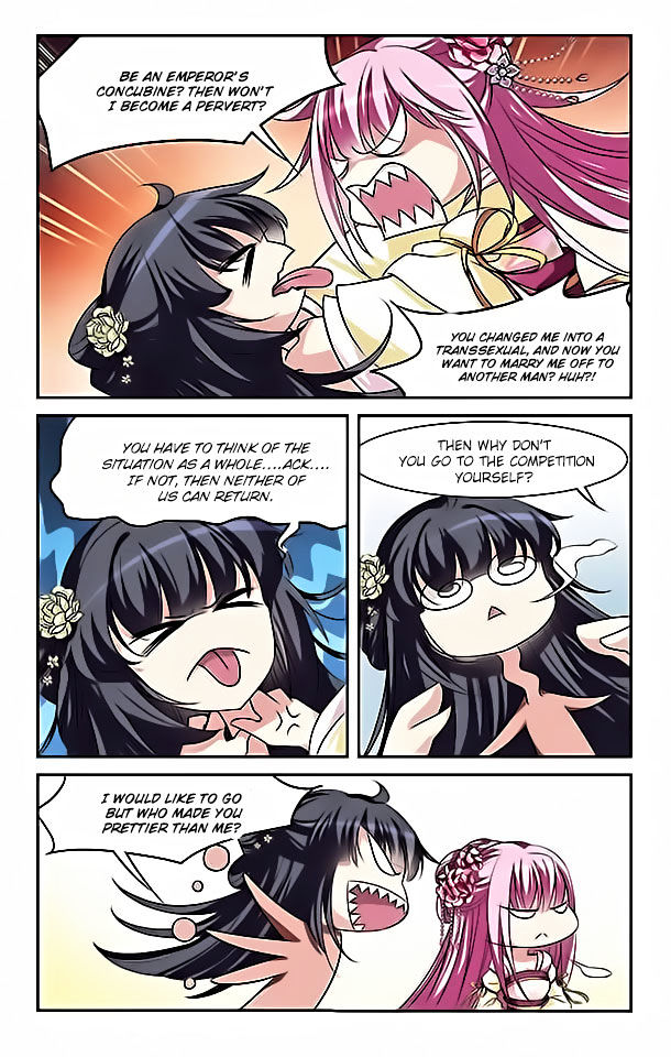 Xuan Ji Ci Chapter 2 page 20 - Chapter 2