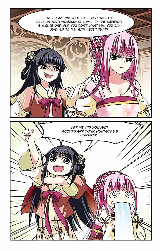 Xuan Ji Ci Chapter 2 page 21 - Chapter 2