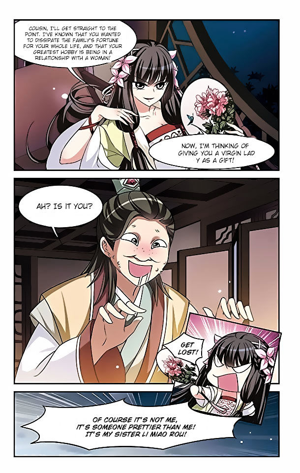 Xuan Ji Ci Chapter 2 page 23 - Chapter 2
