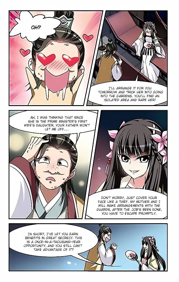 Xuan Ji Ci Chapter 2 page 24 - Chapter 2