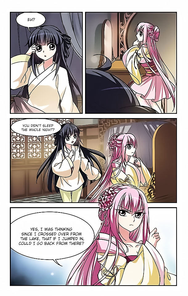 Xuan Ji Ci Chapter 2 page 26 - Chapter 2