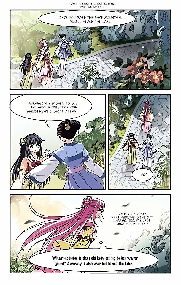 Xuan Ji Ci Chapter 2 page 28 - Chapter 2