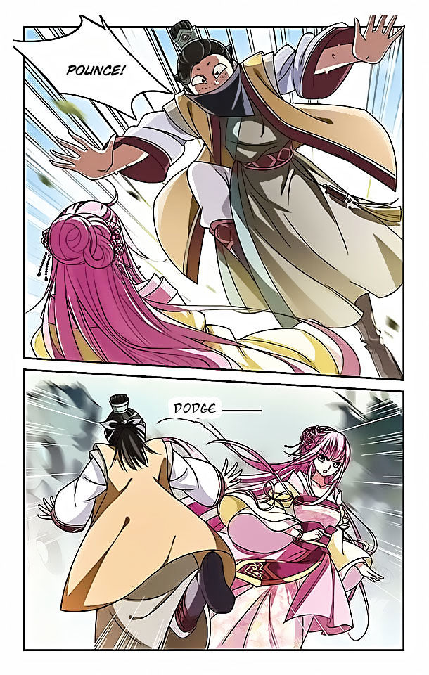 Xuan Ji Ci Chapter 2 page 30 - Chapter 2