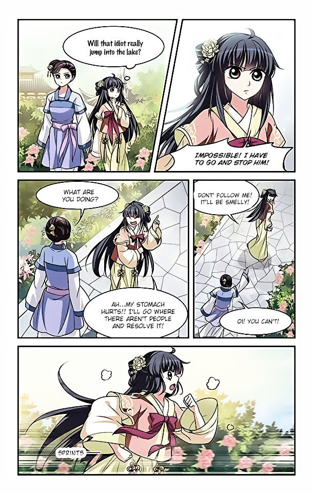 Xuan Ji Ci Chapter 2 page 34 - Chapter 2