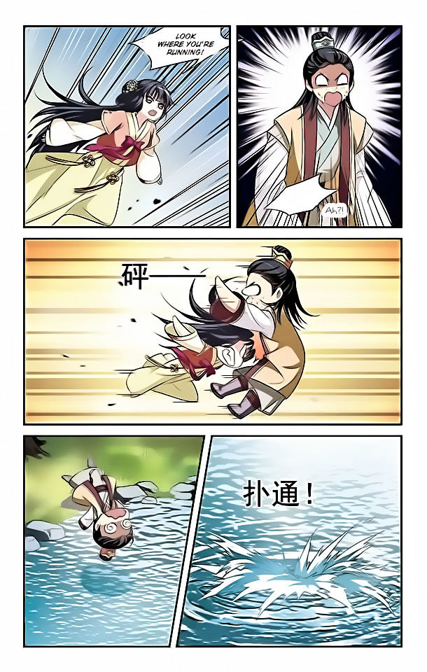 Xuan Ji Ci Chapter 2 page 38 - Chapter 2