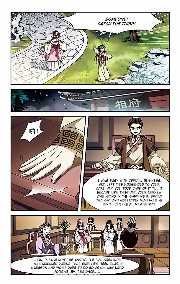 Xuan Ji Ci Chapter 2 page 39 - Chapter 2