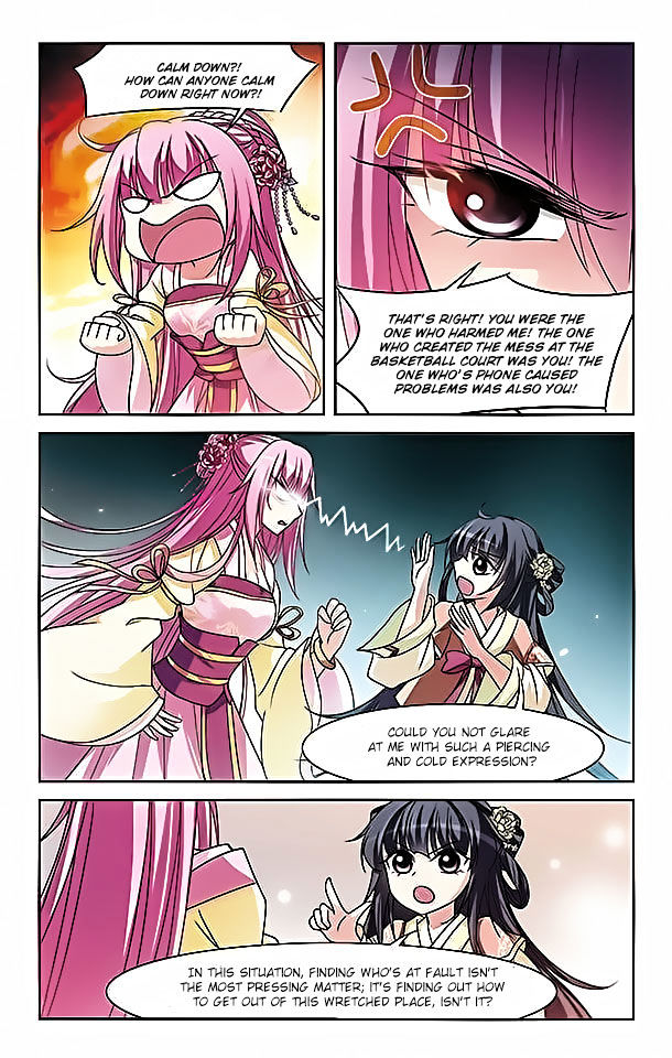 Xuan Ji Ci Chapter 2 page 4 - Chapter 2