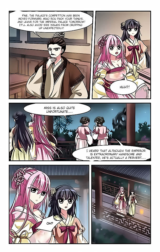 Xuan Ji Ci Chapter 2 page 40 - Chapter 2