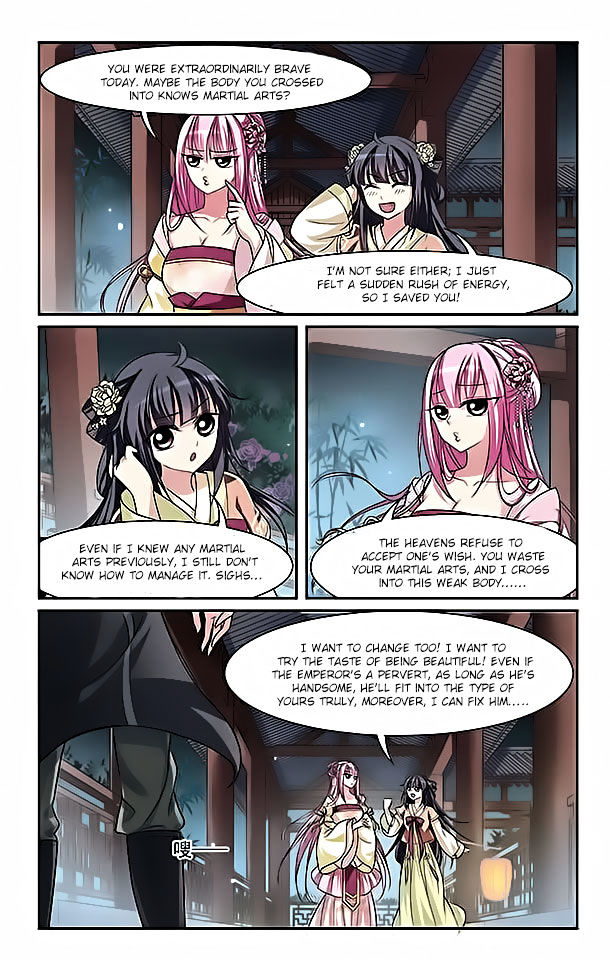 Xuan Ji Ci Chapter 2 page 41 - Chapter 2