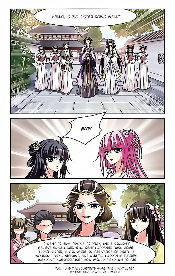 Xuan Ji Ci Chapter 2 page 5 - Chapter 2