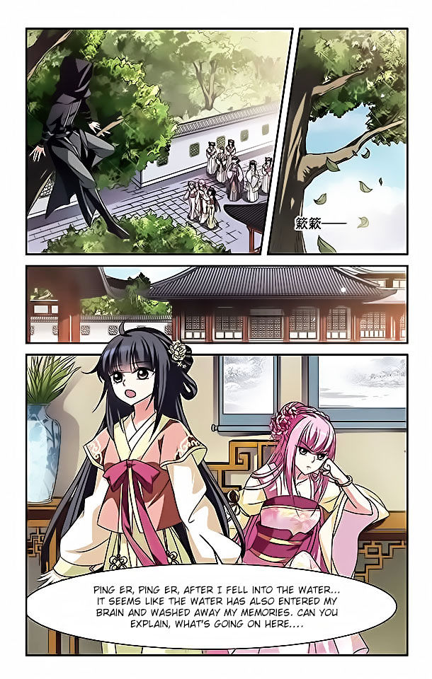 Xuan Ji Ci Chapter 2 page 9 - Chapter 2