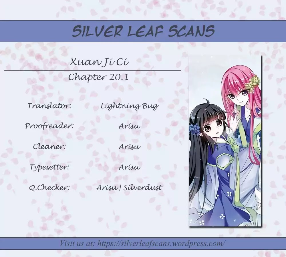Xuan Ji Ci Chapter 20.1 page 1 - Chapter 20.1