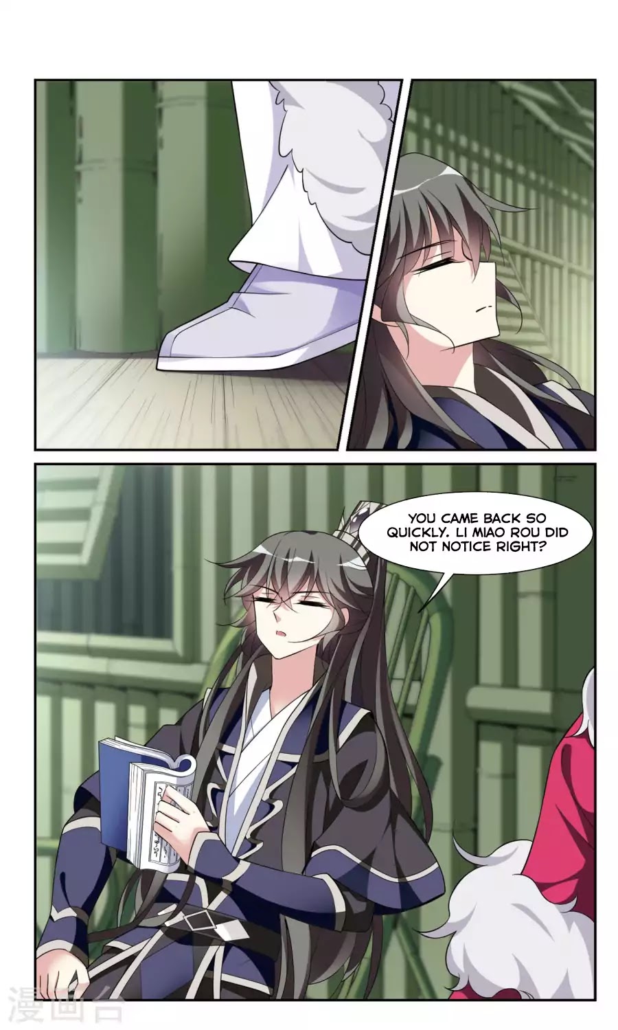 Xuan Ji Ci Chapter 20.1 page 3 - Chapter 20.1