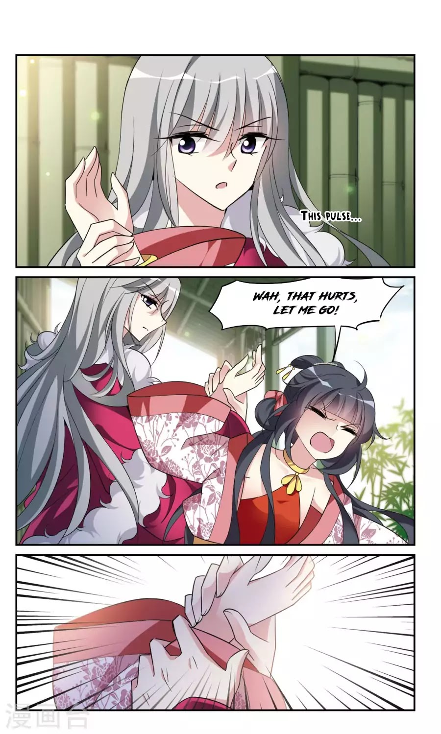 Xuan Ji Ci Chapter 20.1 page 8 - Chapter 20.1