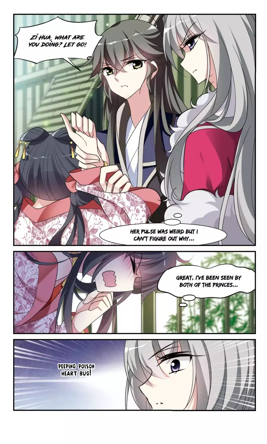 Xuan Ji Ci Chapter 20.1 page 9 - Chapter 20.1