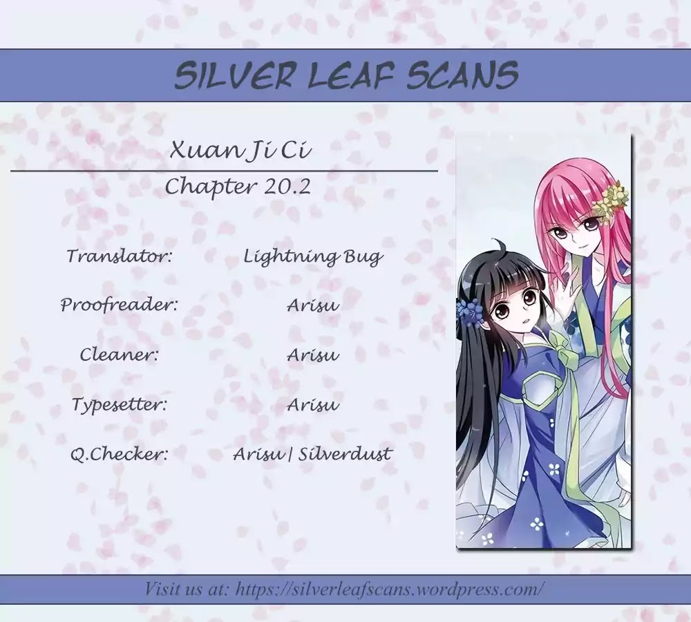 Xuan Ji Ci Chapter 20.2 page 1 - Chapter 20.2: First Emperor's Return