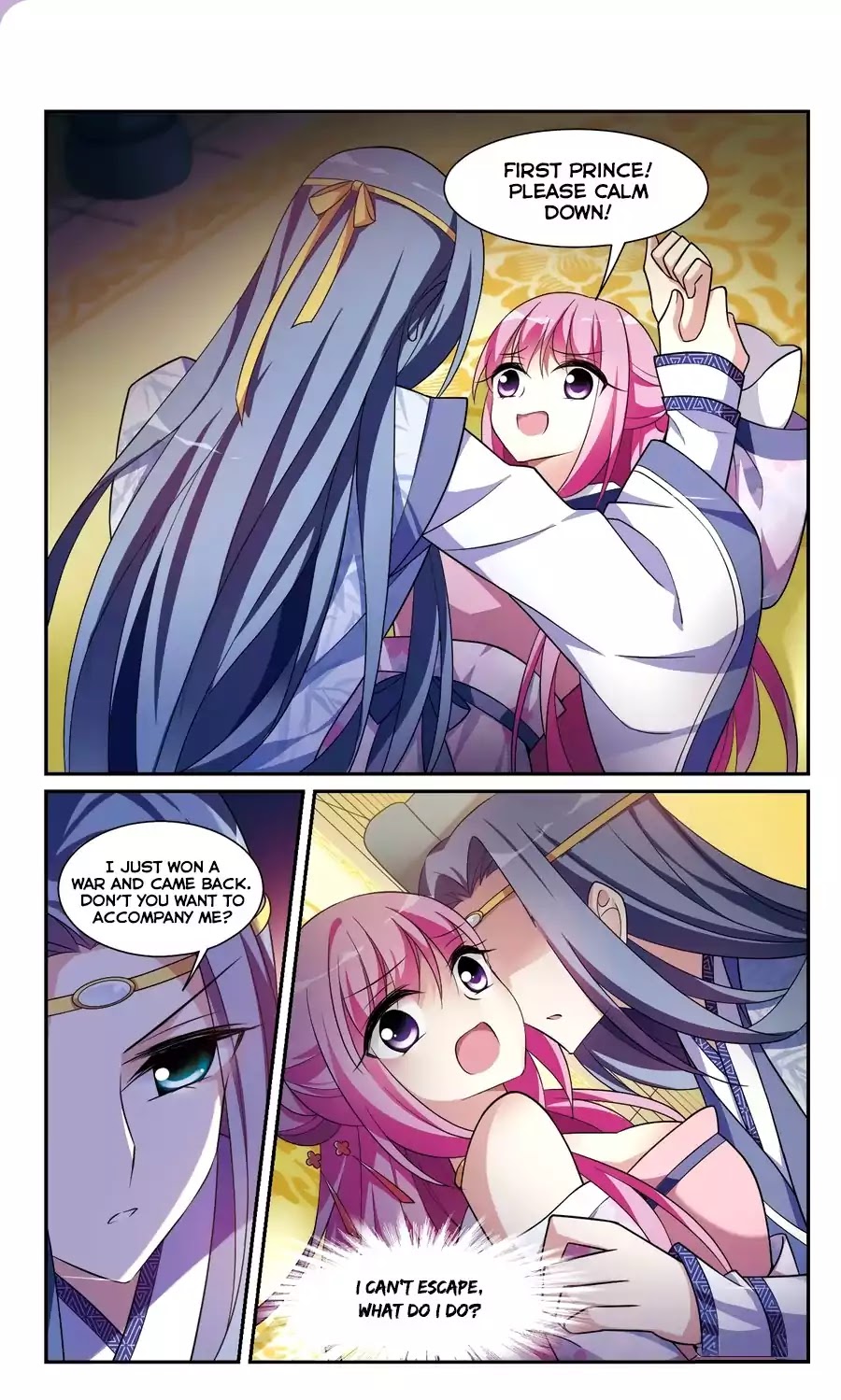 Xuan Ji Ci Chapter 21 page 16 - Chapter 21: Seeing Zi Yuan Again