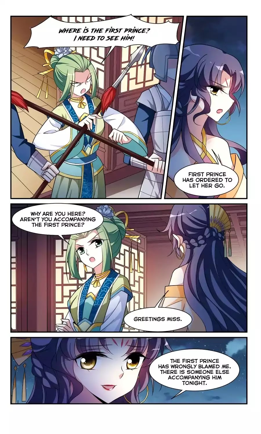 Xuan Ji Ci Chapter 21 page 19 - Chapter 21: Seeing Zi Yuan Again
