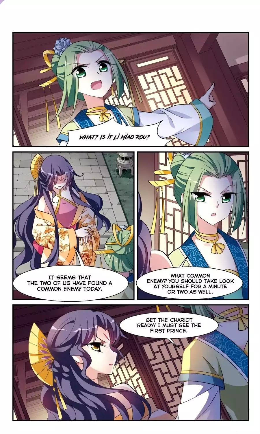 Xuan Ji Ci Chapter 21 page 20 - Chapter 21: Seeing Zi Yuan Again
