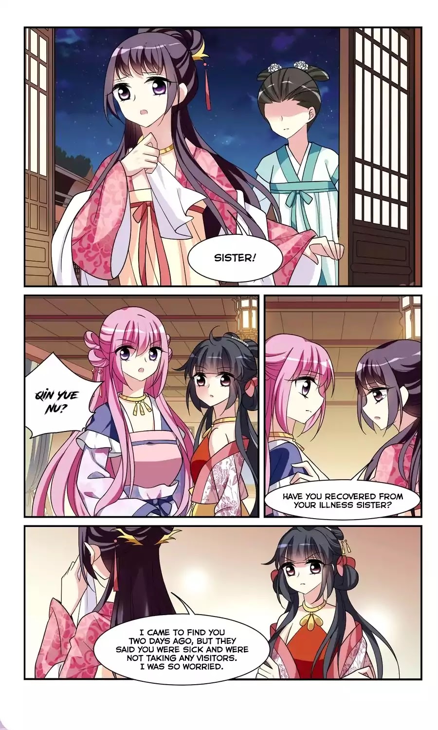 Xuan Ji Ci Chapter 21 page 26 - Chapter 21: Seeing Zi Yuan Again