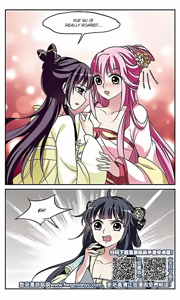 Xuan Ji Ci Chapter 24 page 9 - Chapter 24 - Delicious Blood
