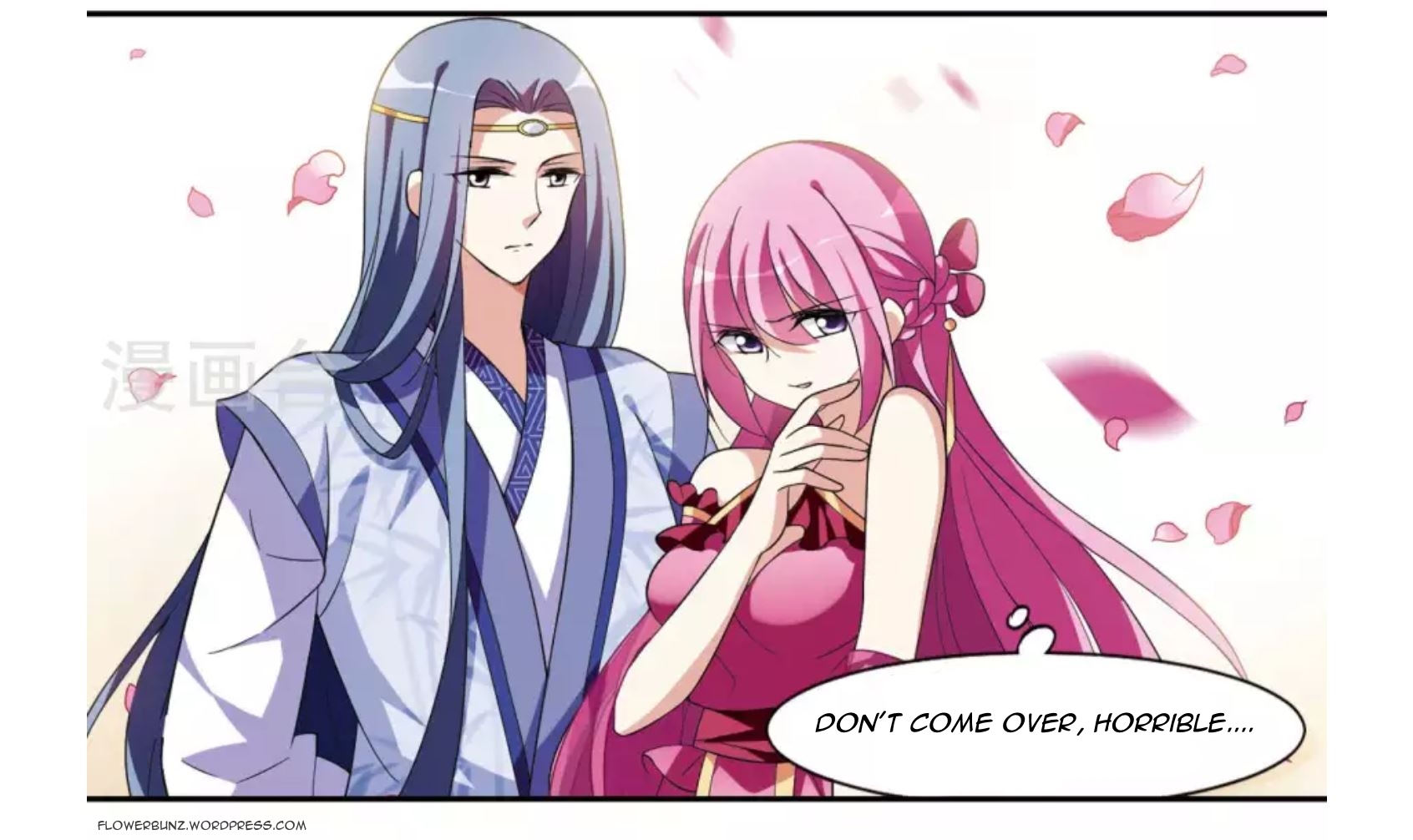 Xuan Ji Ci Chapter 27.1 page 23 - Chapter 27.1