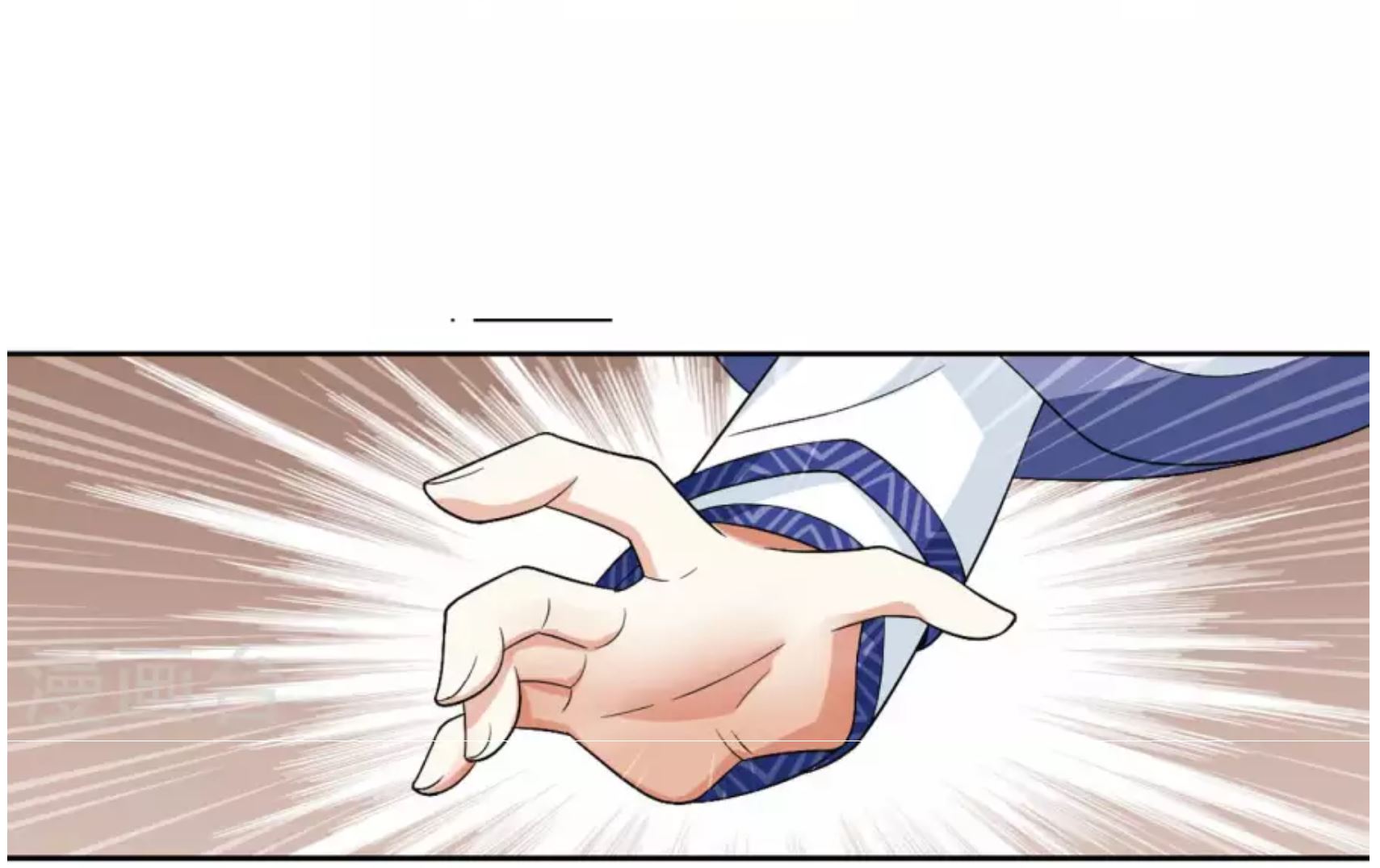 Xuan Ji Ci Chapter 27.1 page 33 - Chapter 27.1